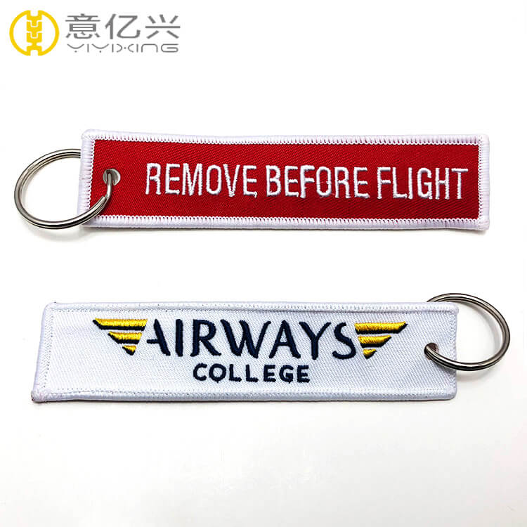 pull before flight keychain