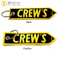 China factory custom embroidery key tag create your own keychain