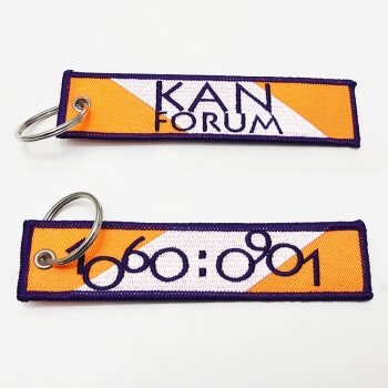 Fabric Embroidery Keychain