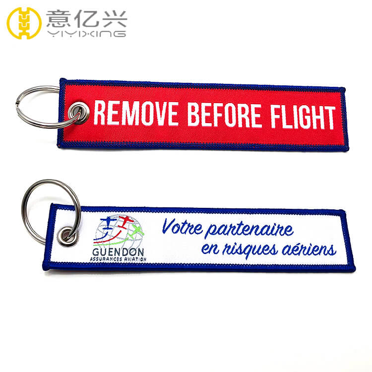 Flight Tag