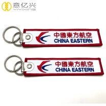 2019 Cheap Customized Embroidery Remove Flight Airplane Keychain