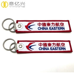 2019 Cheap Customized Embroidery Remove Flight Airplane Keychain