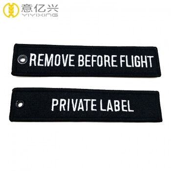 Promotional souvenir embroidery remove before flight key tag