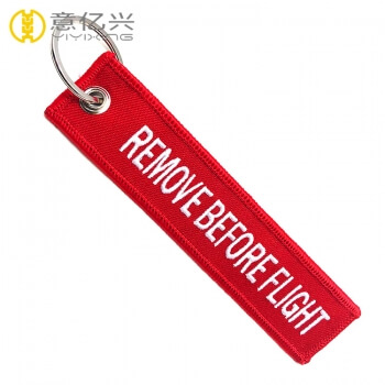 embroidery custom keychain