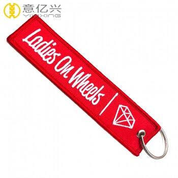 create your own keychain
