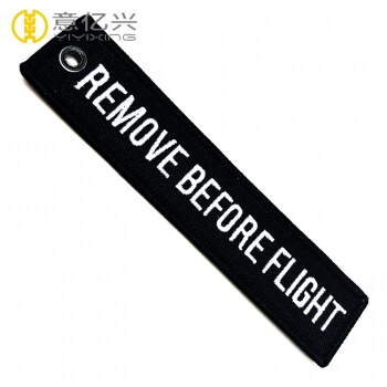 keychain luggage tag