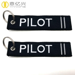 Airplane promotion custom embroidery logo pilot keychain