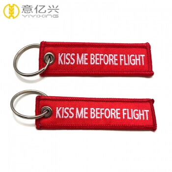 woven ribbon keychain