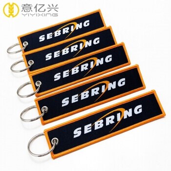 jet tag keychain