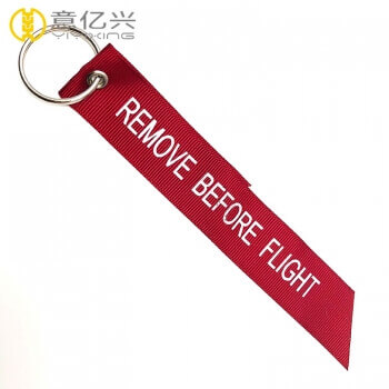 remove before flight key keychain
