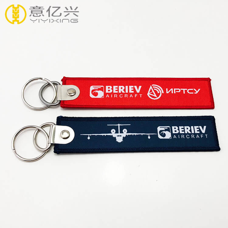 Kiss Me Before Flight Keychains