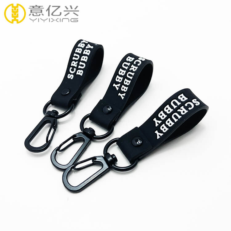 soft rubber keychain