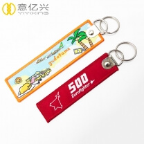 China supplier wholesale available size woven make my own keychain