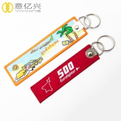 China supplier wholesale available size woven make my own keychain