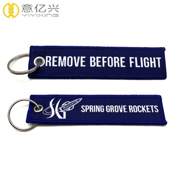 Custom both sides logo machine woven remove before flight key tag