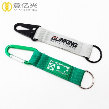 Manufacturer wholesale cheap carabiner clip keychain with short strap