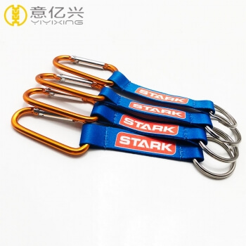 Carabiner Keychain With Strap