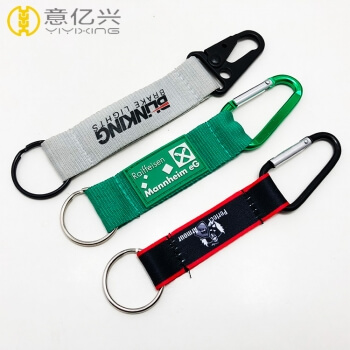 Carabiner Keychain With Strap