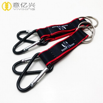 edc carabiner keychain