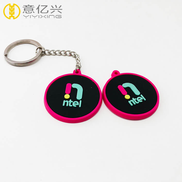 Custom PVC Keychains