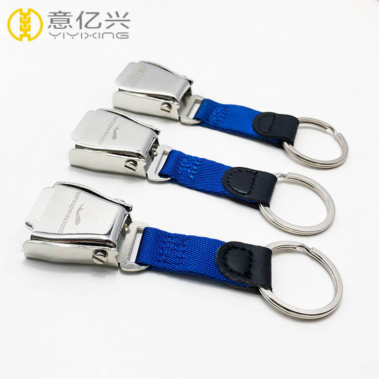 seatbelt keychain