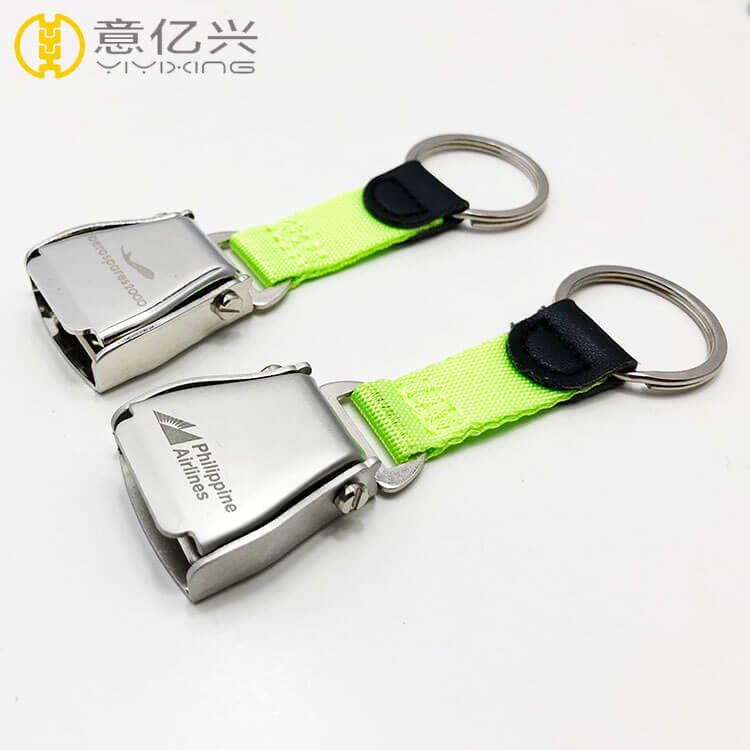 seatbelt buckle keychain