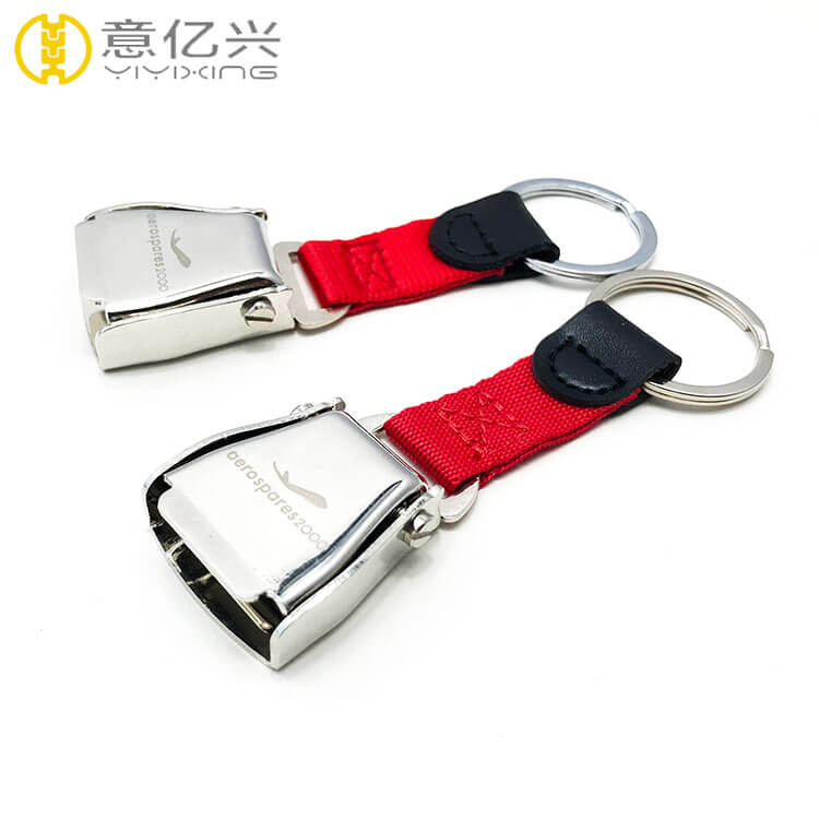 seatbelt keyring