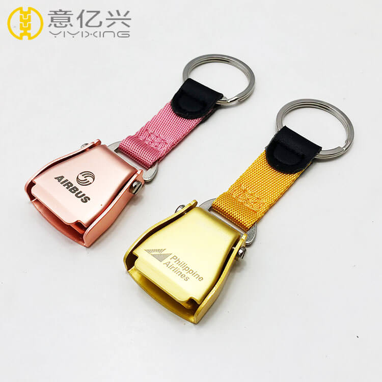 seatbelt keyring