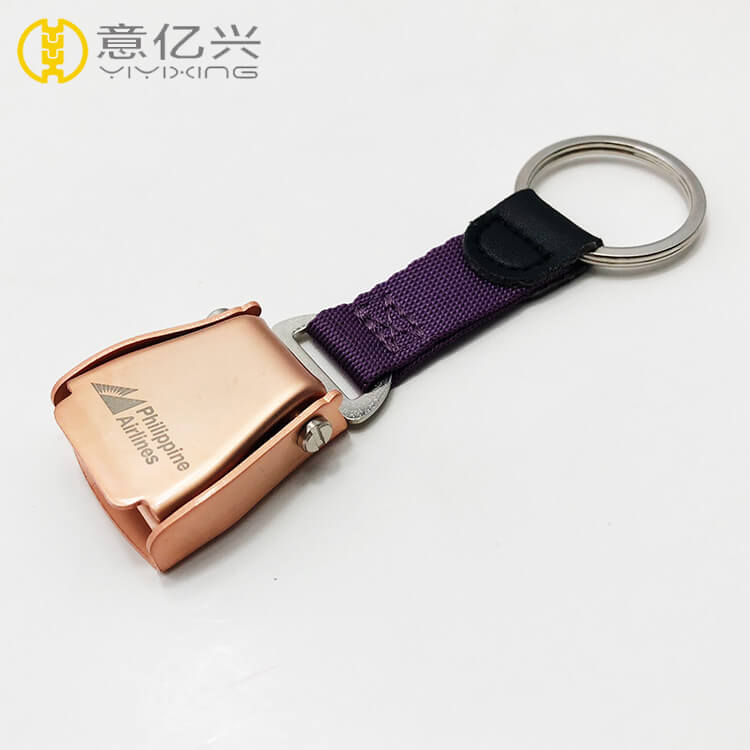 Rose gold seatbelt keychain