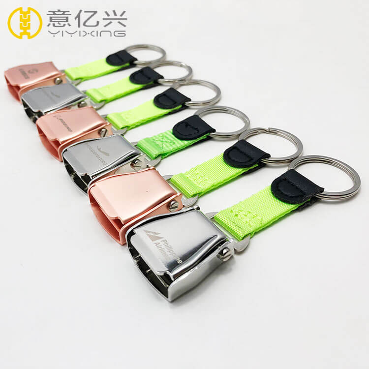 Seatbelt Airline Keychain