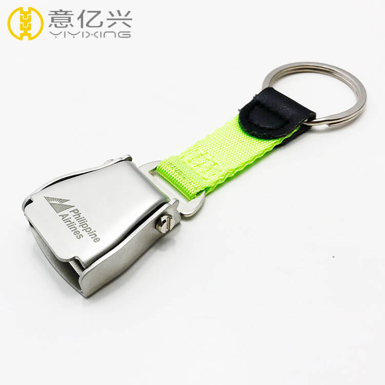 metal seatbelt keychain