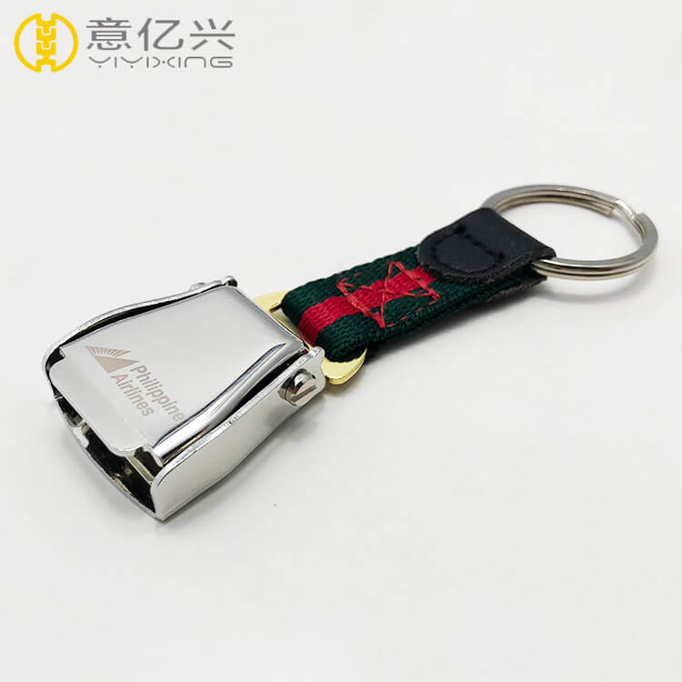 metal seatbelt keychain