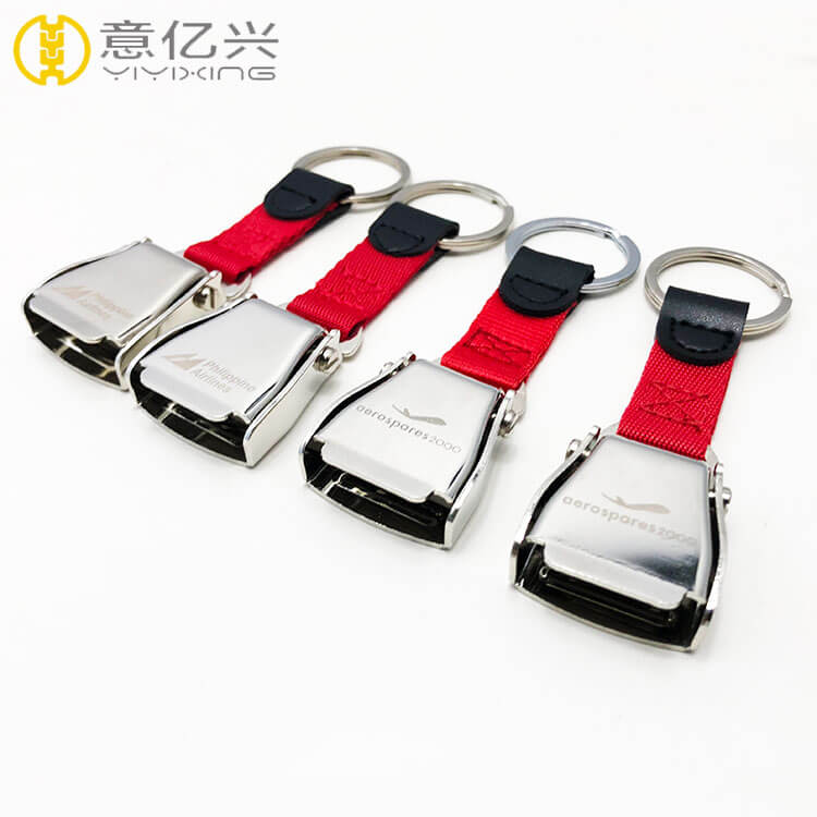 seat belt buckle key ring