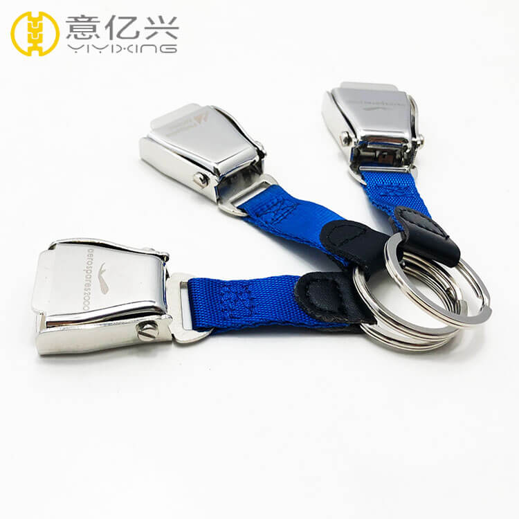 seatbelt keychain