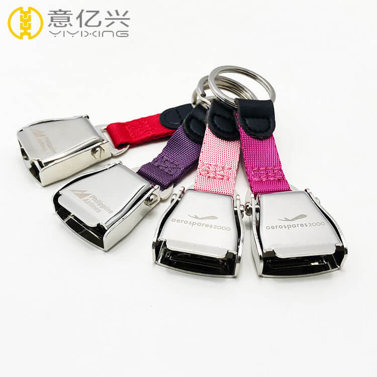 seat belt keyring