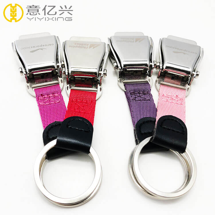 seat belt keyring