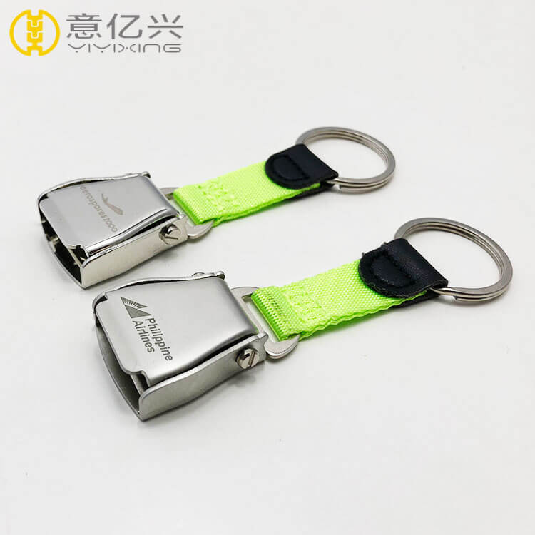 seatbelt keyring