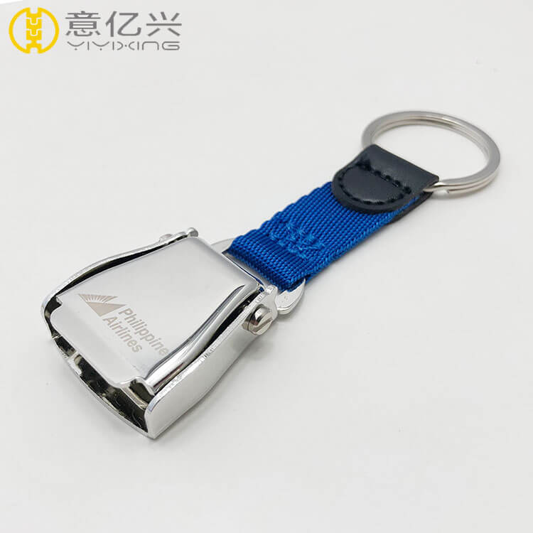 metal seatbelt keychain