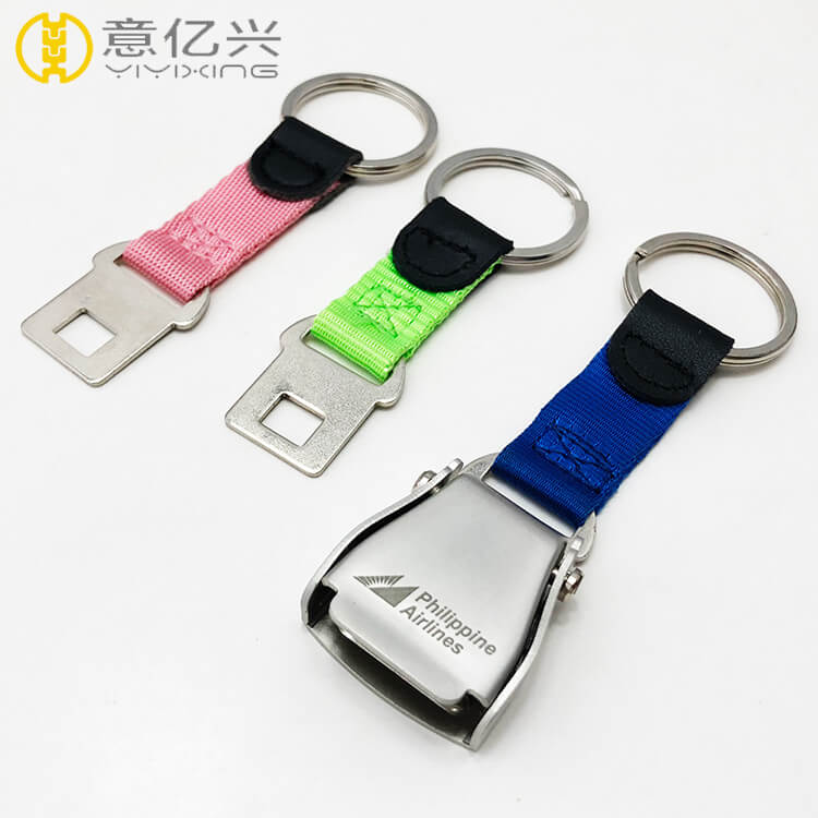 seat belt keychain