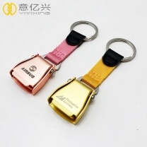 Blister package promotional gifts safety seat buckle seatbelt keyring