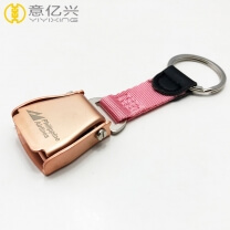 Rose gold plated airline seatbelt buckle keychain with box packing