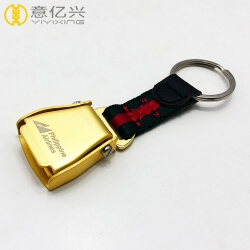 Custom Shiny Gold Safety Buckle Keychain Seatbelt for Airline Merchandise