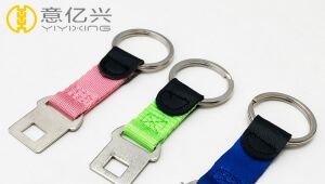 Hot sale laser logo airline safety buckle seat belt keychain and lanyard