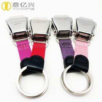 Fashionable metal cast aircraft car seat belt keyring with PU leather