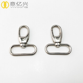 Hot-Selling Stainless Steel Snap Hook with High Quality - China Swivel  Hook, Spring Hook