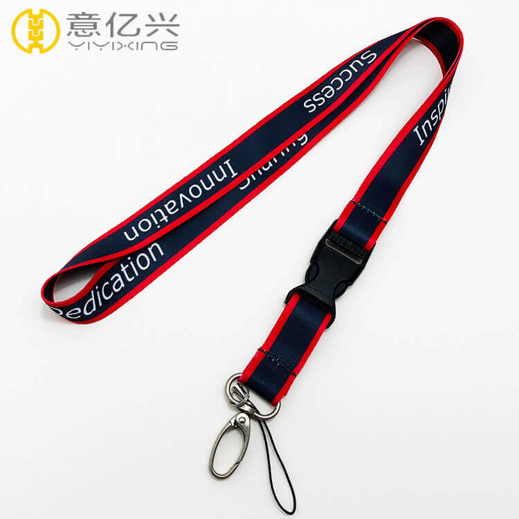 lanyard for keys