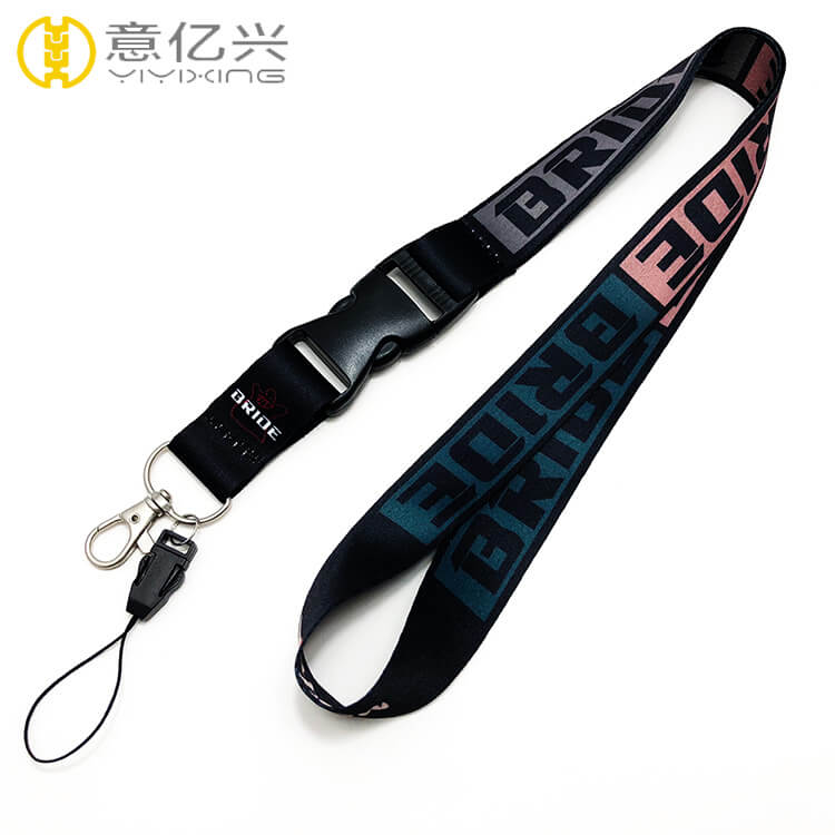 lanyard for keys