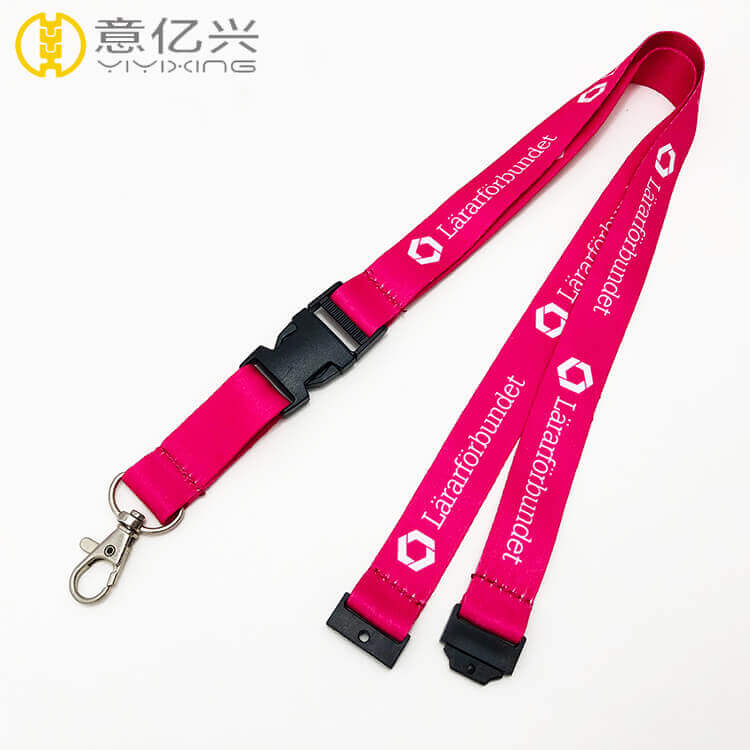 buy lanyard