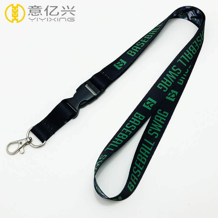 lanyard shop