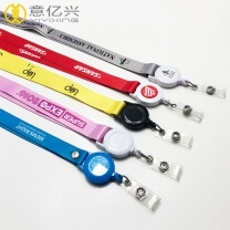 China wholesale polyester lanyard printing with custom badge reel